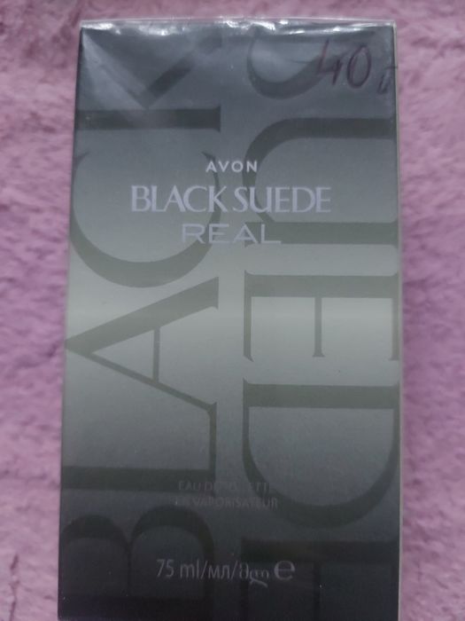 Black suede real avon