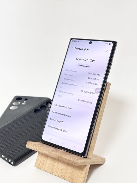 8/128Gb Samsung S22 Ultra 2 Sim Флагман! Відмінний стан! Гарантія!