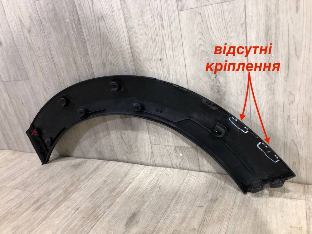 Расширитель арки Крыло Mini Cooper F55 ( 2014 - 2020 г) молдинг правый