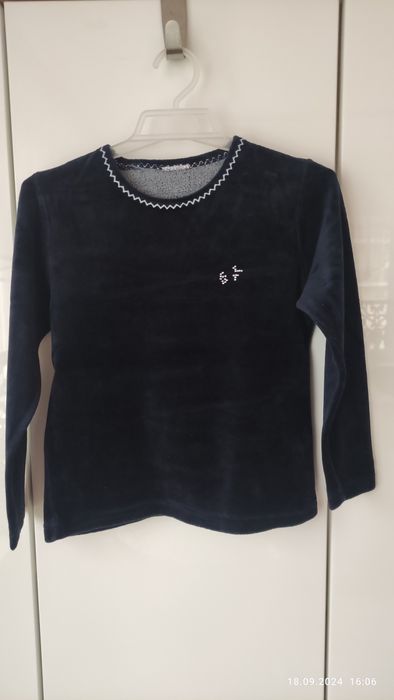 Welurowa granatowa bluza r 110