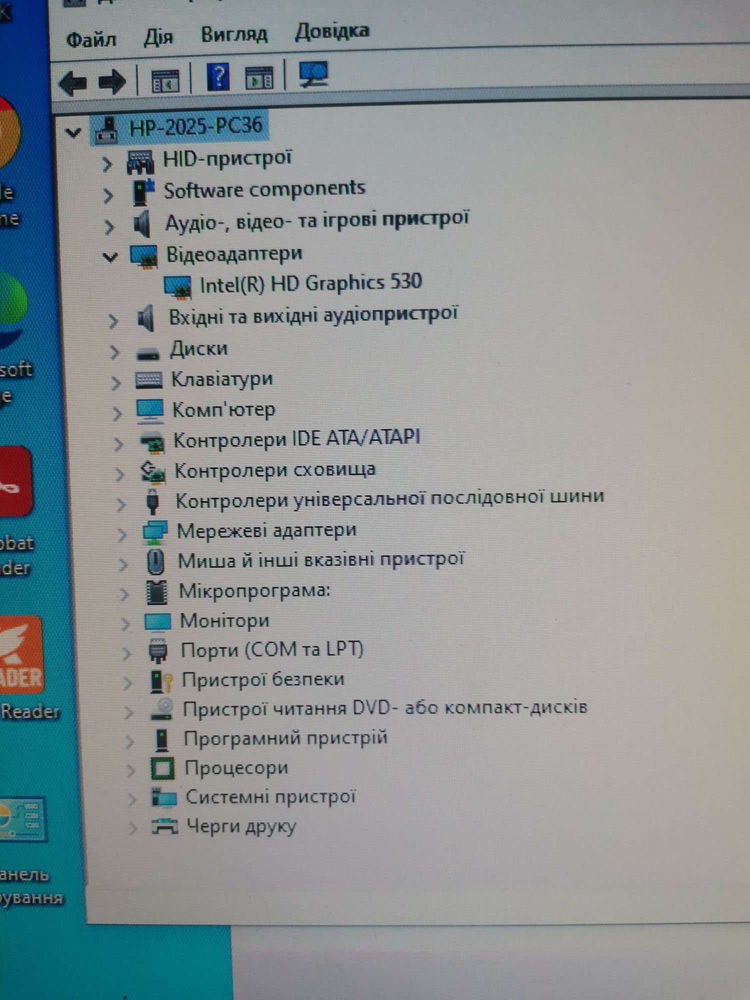 Системний блок HP, i5 процесор, 6 покоління, 16GB,DDR4.