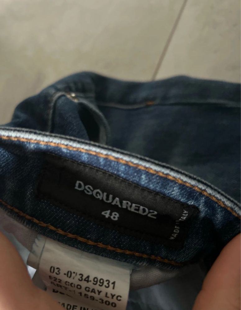 spodnie dsquared2