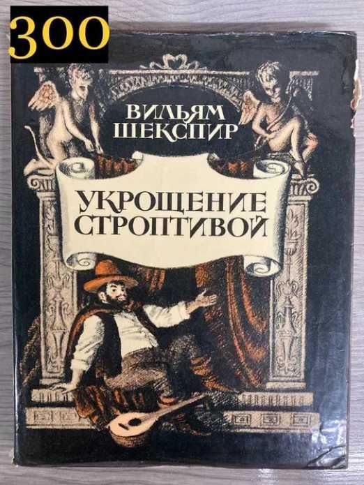 Філософія, Художня література, Релігієзнавство