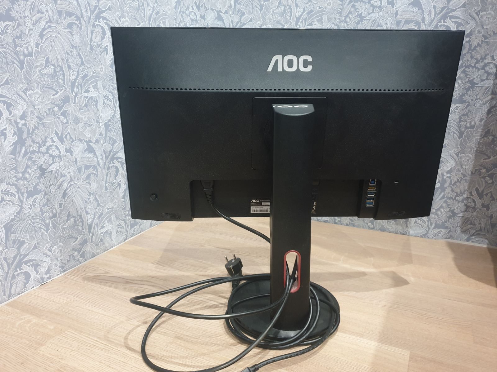 Монитор 24.5"  AOK G2590PX
