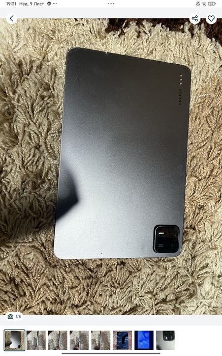 Ксяомі пад 6 Xiaomi pad 6
