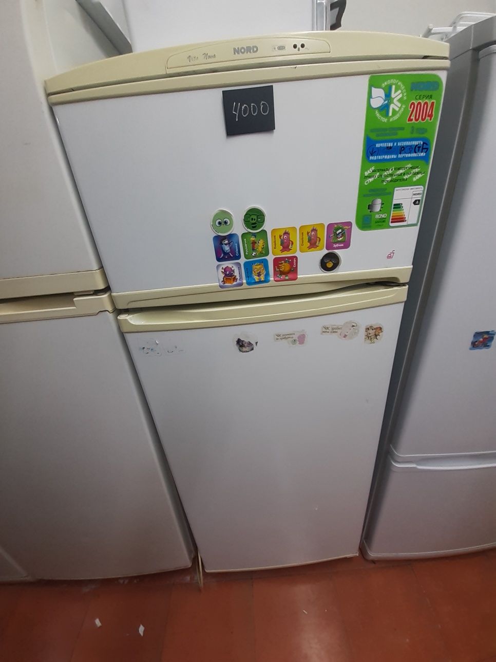 Indesit. Двухкамерный холодильник