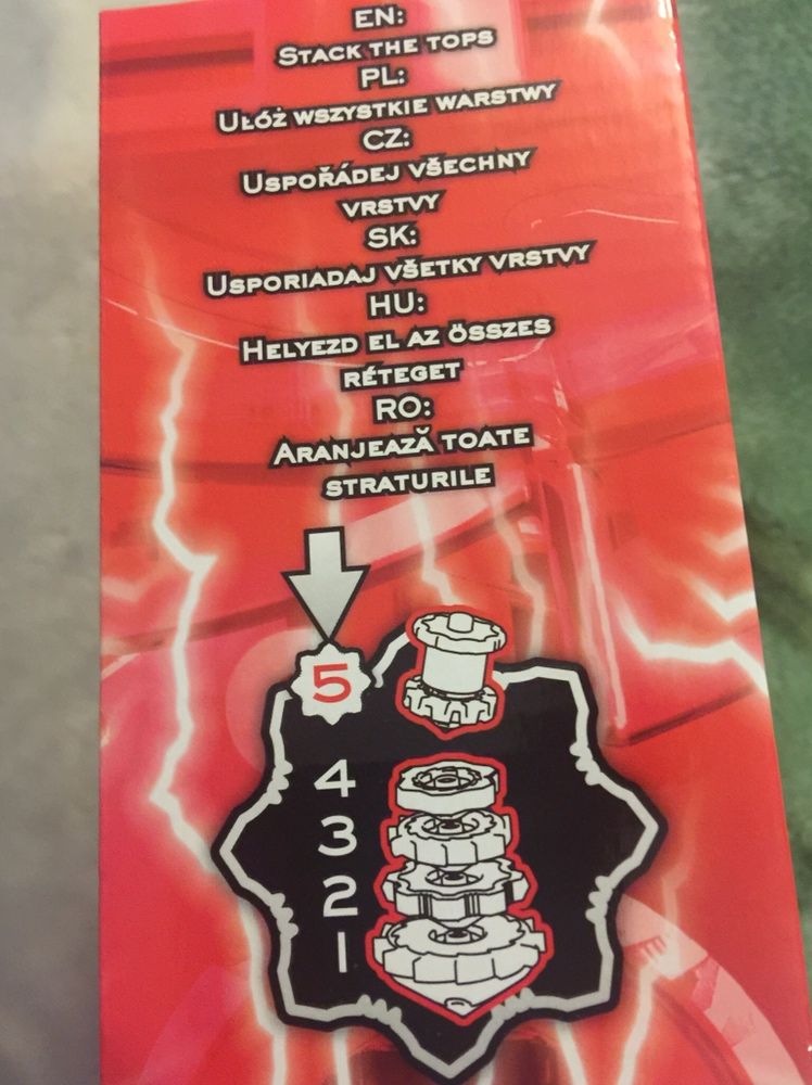 TOTEM INFERNAL POWER ,Gra zręcznościowa dzień dziecka