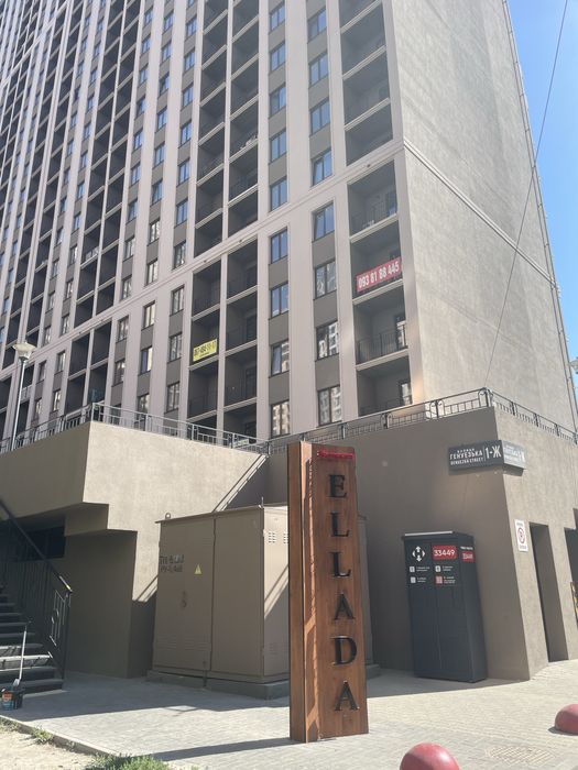 ЖК ЭЛЛАДА квартира с ремонтом и всей мебелью и техникой! АРКАДИЯ