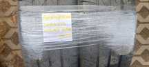 2 opony lato BRIDGESTONE DURAVIS 215/65 R16C
