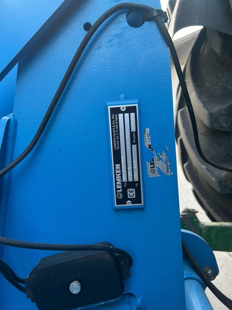 Культиватор Lemken Korund 7,5 m