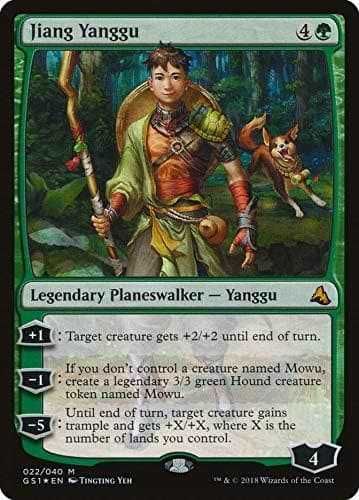 MTG-GS1-EN Global Series Jiang Yanggu i Mu Yanling Duel Decks