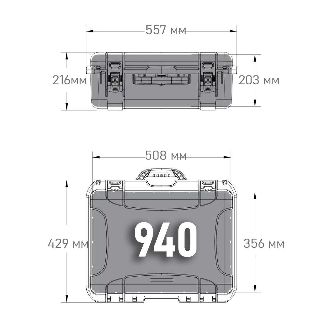 Новый кейс Nanuk 940 для Dji, аппаратуры, техники с пеной чемодан защи