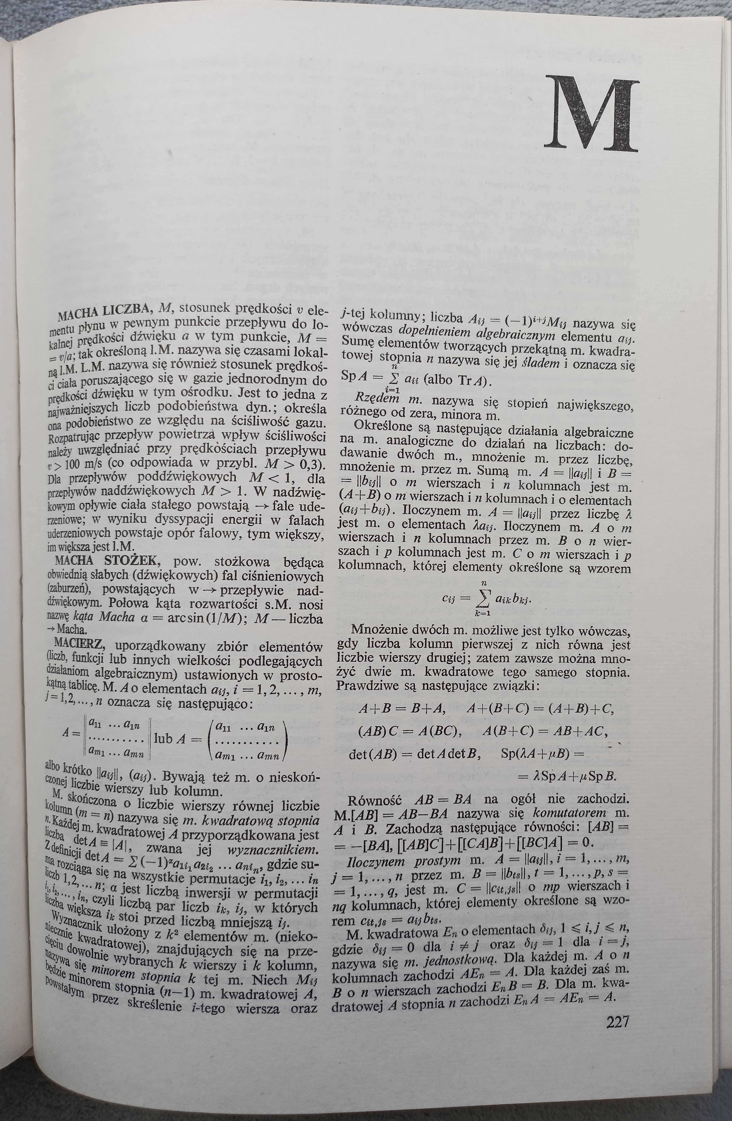 Encyklopedia Fizyki, Tomy 1-3 (A-Ż, całość)