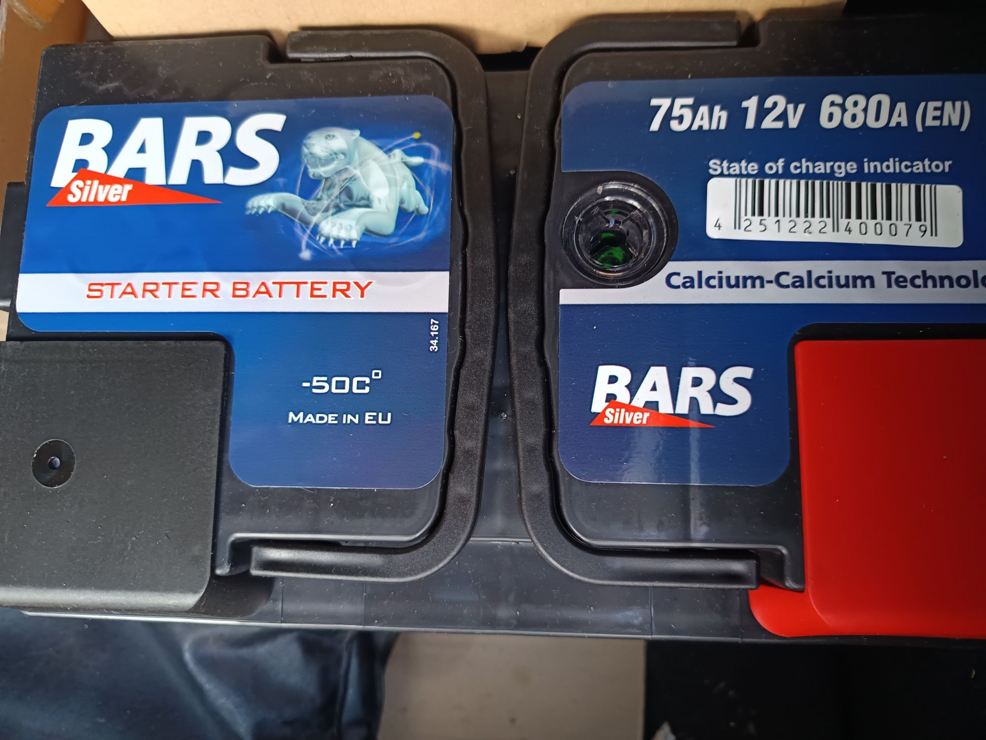 Akumulator Bars Silver 12V 75Ah 680A (EN)