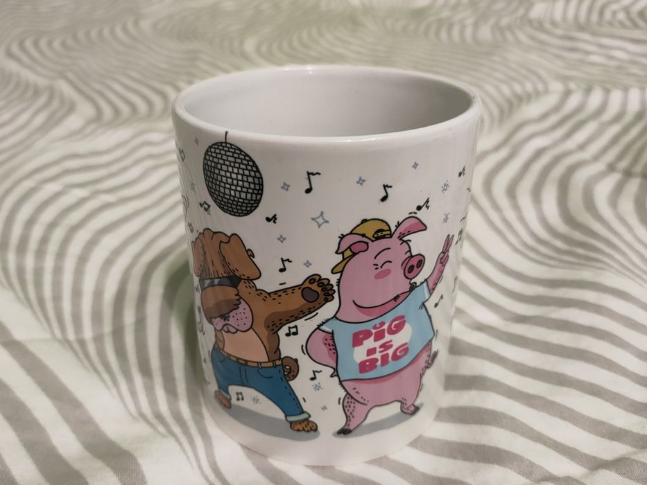 Kubek porcelanowy z imieniem Kamil 300ml