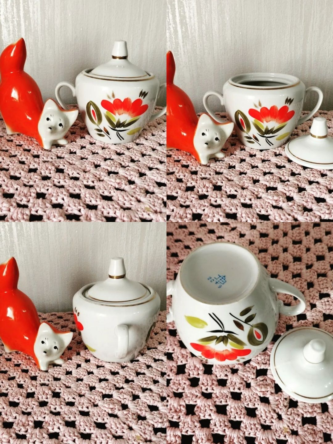 Посуда советская.Чайник.Пиалы,конфетницы,карзинки,фруктовница