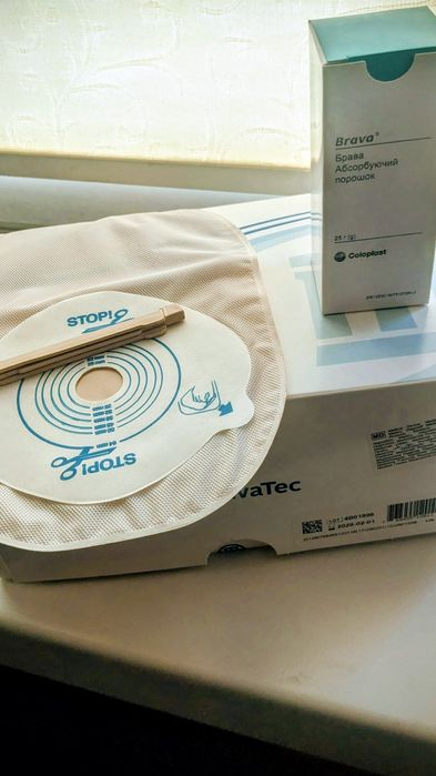 Продам калоприемники Convatek