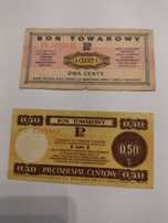 Bon towarowy  BP Kasa Opieki SA - 50 centów, 2 centy