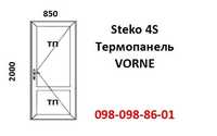 Двері пластикові 850х2000 (металопластикове) за 7-14 днів!