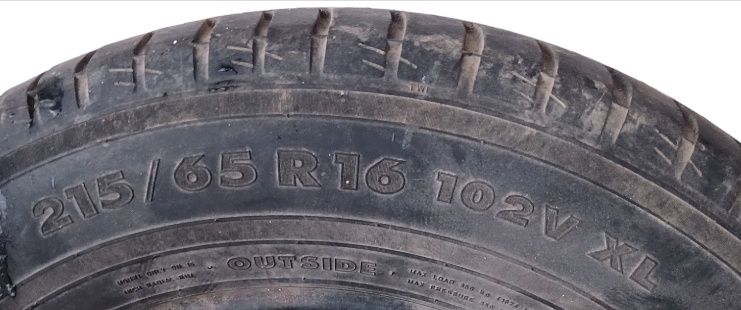 Пакришки літні 215 / 65 r 17 nokian