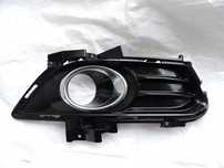 Kratka zderzaka prawa Mondeo MK5 DS73-19952-LW