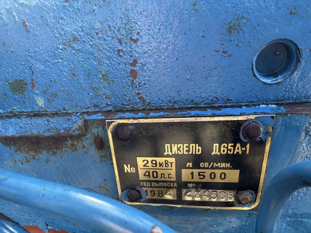 Двигун Д 65 Двигатель ЮМЗ 6
