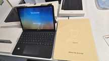 Tablet Samsung Galaxy Tab S9 Jak nowy + Etui Cover Book Keyboard