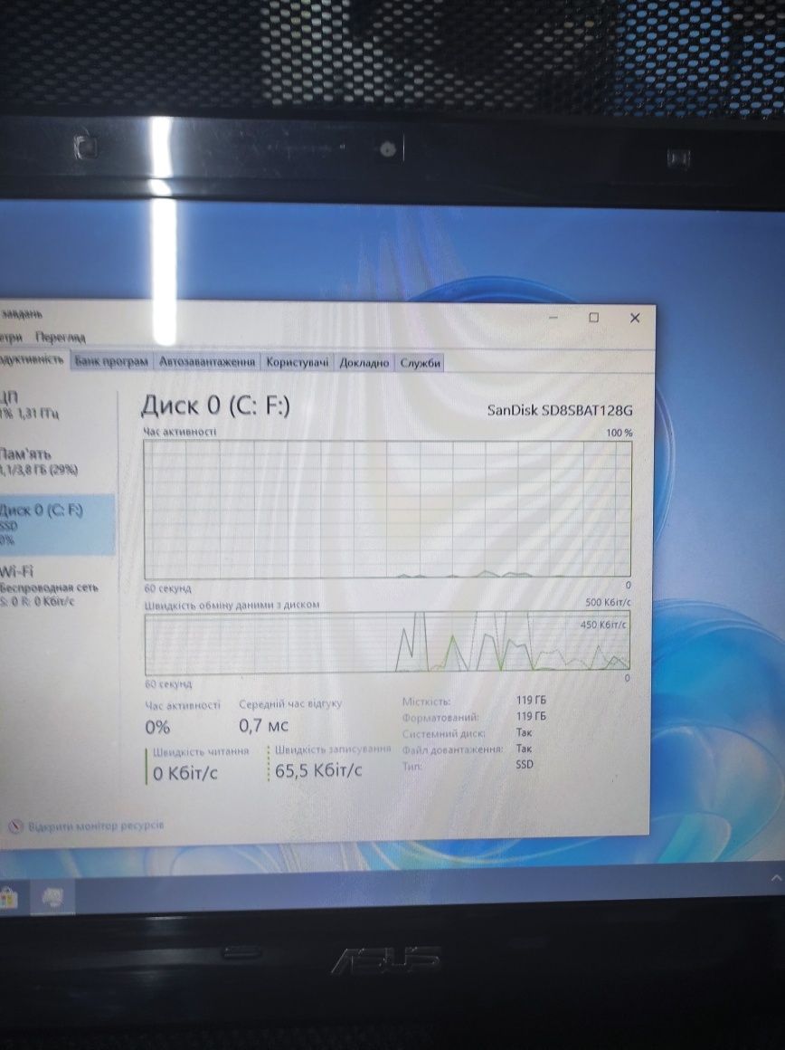 Ноутбук Asus x52