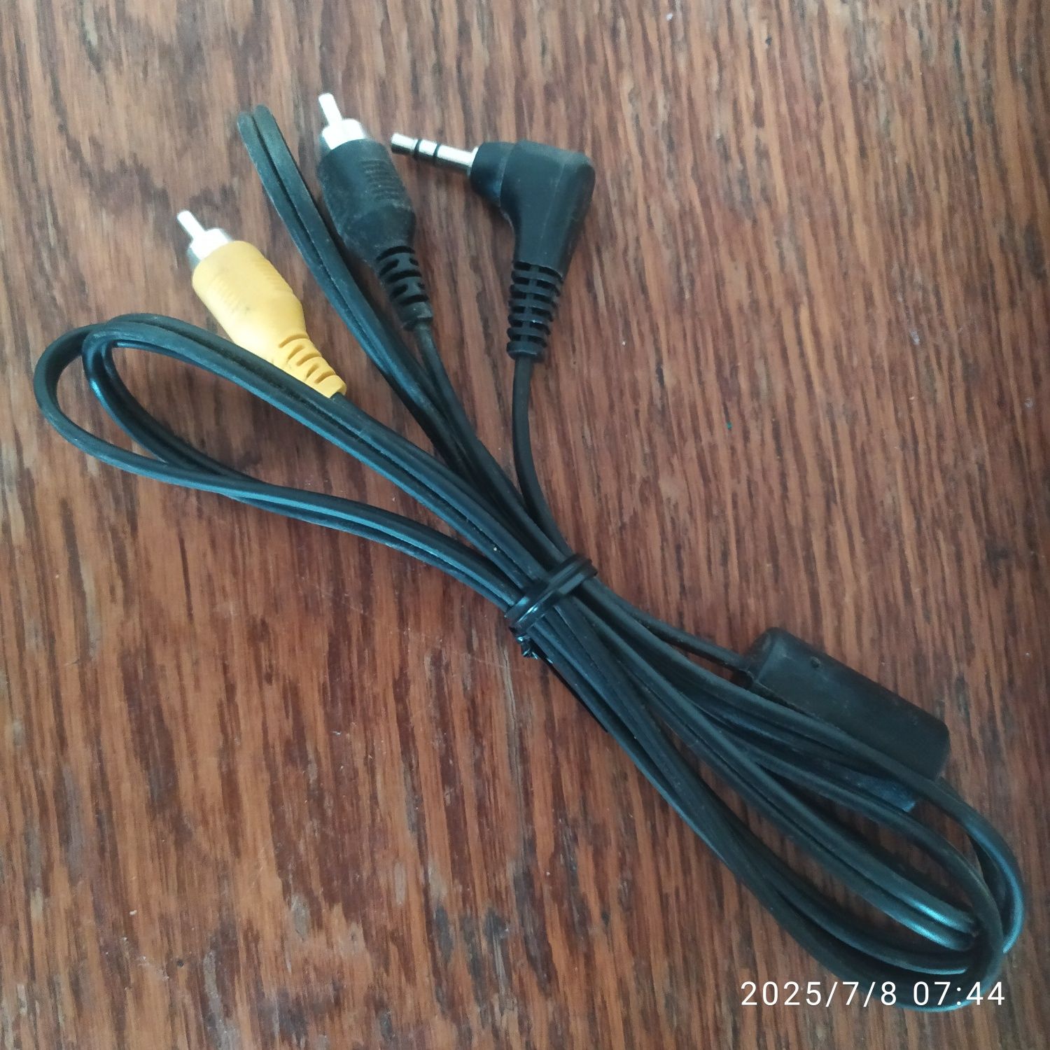 Kabel do głośników.