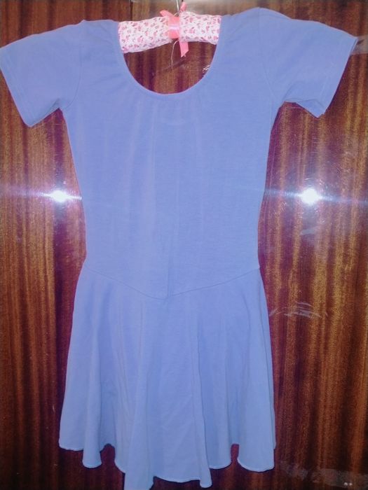 Бейсик, купальник для танців