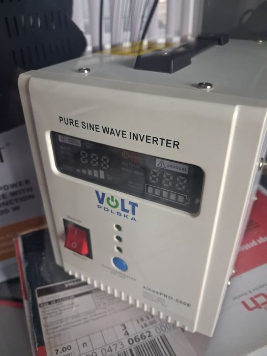 Інвертор чи Бесперебойник? Допоможемо+монтаж