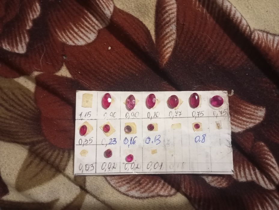 Продам камни СССР рубины