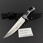 Ніж мисливський тактичний туристичний Columbia G41 Нож охотничий