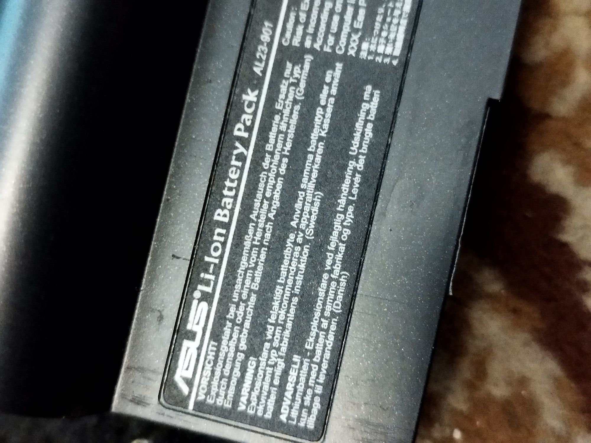 Bateria laptopa Asus