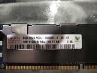 Memória RAM 8Gb DDR3