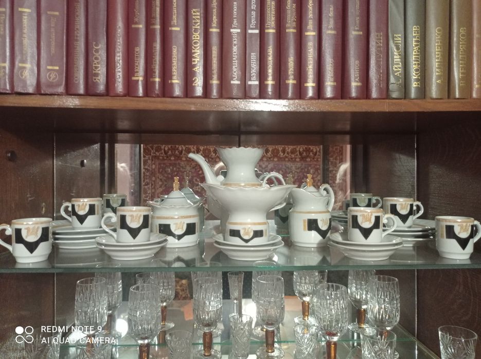 Сервиз кофейный.