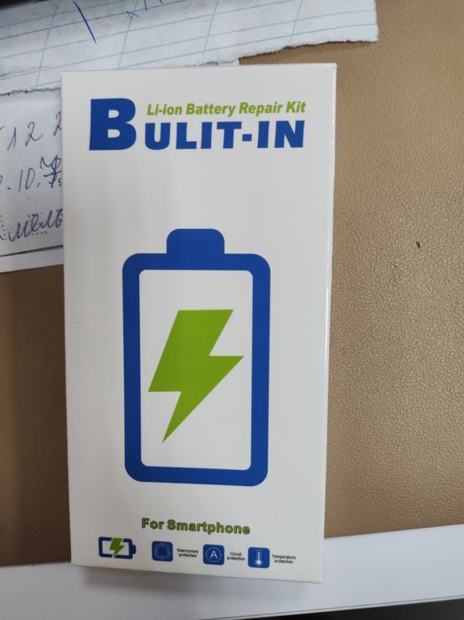 Продам батарею до Ifone 7