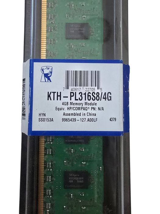 Pamięć serwerową Kingston 4GB 1600MHz DDR3 ECC