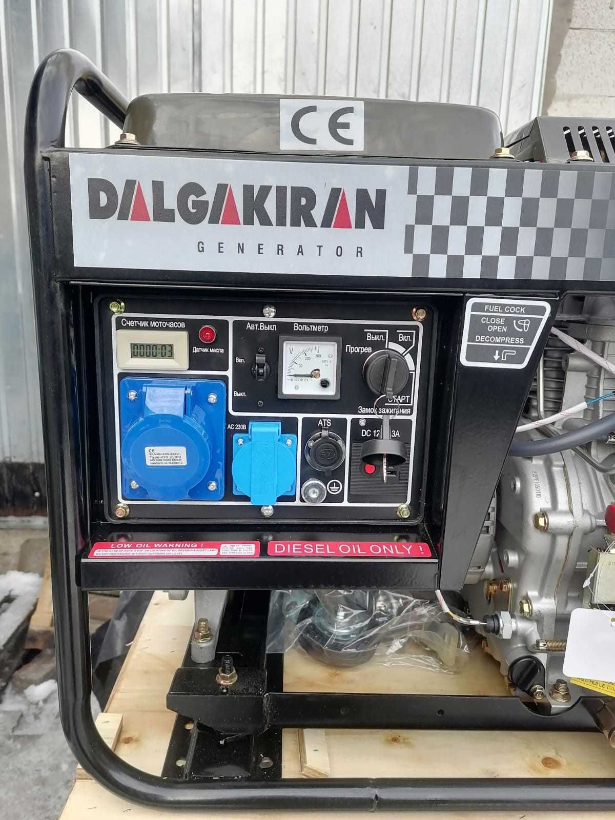 Надійна помічниця дизельна електростанція DALGAKIRAN DJ 8000 DG-E