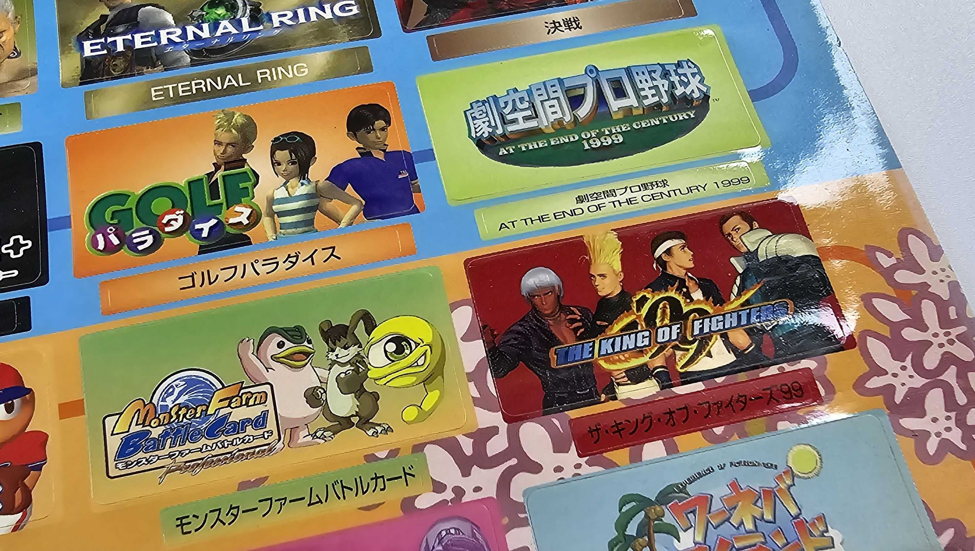 Ridge Racer Tekken King's Field Special Memory Card Stickers PS1 PS2