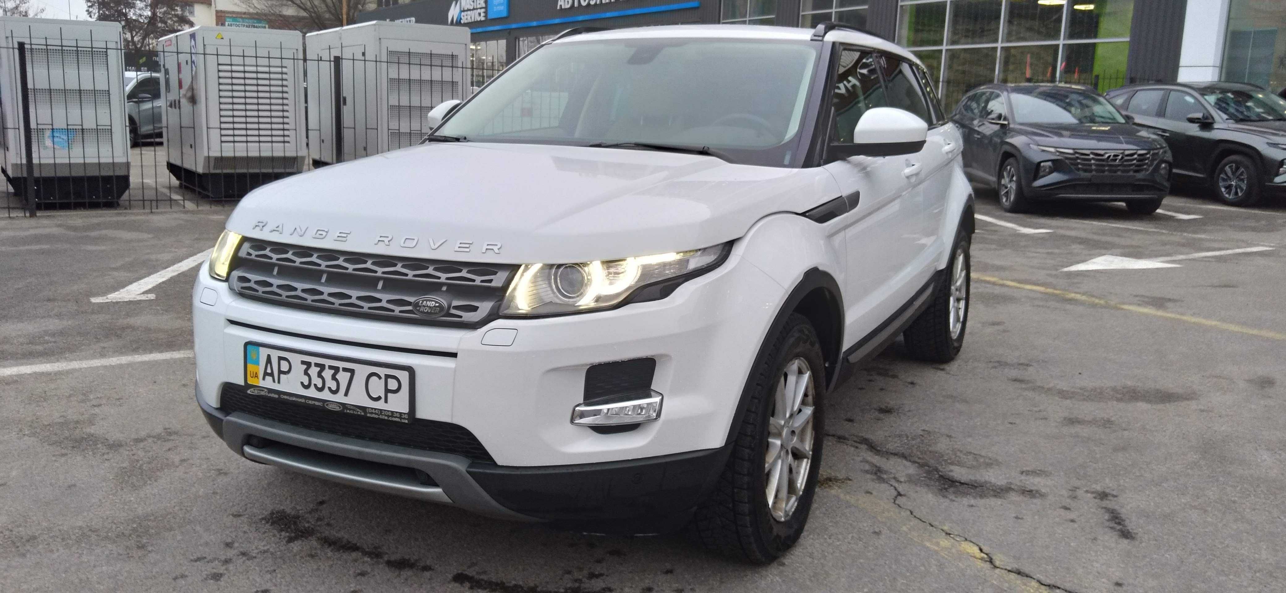 Land Rover Range Rover Evoque 2015