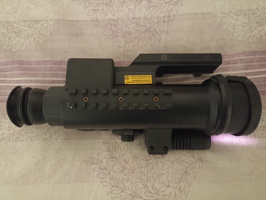 Приціл нічного бачення Yukon Sentinel 2.5x50L Weaver