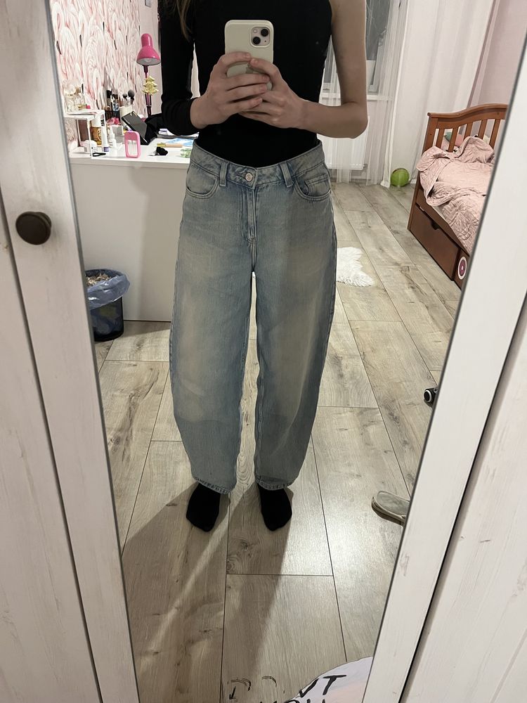 Baggy джинсиз House