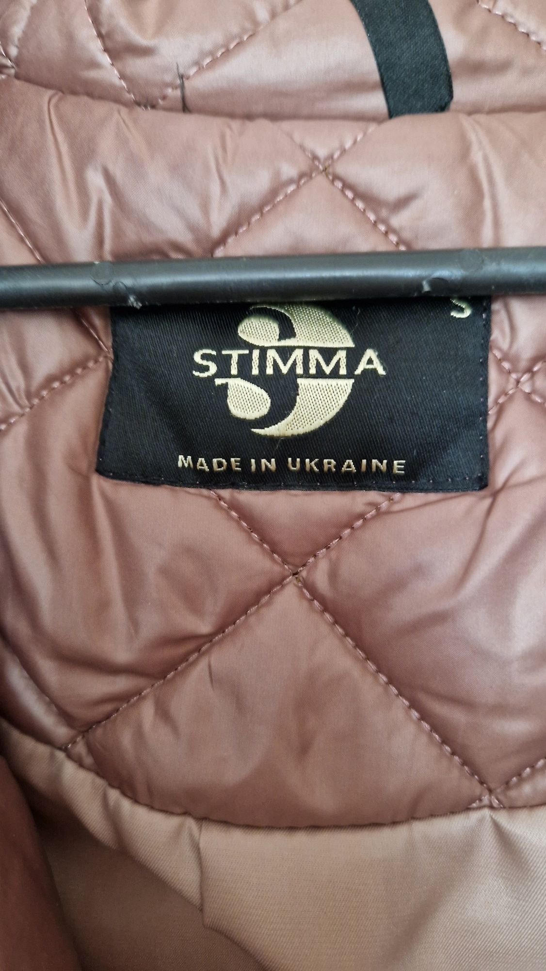 Довга куртка- пальто карамельного кольору Stimma