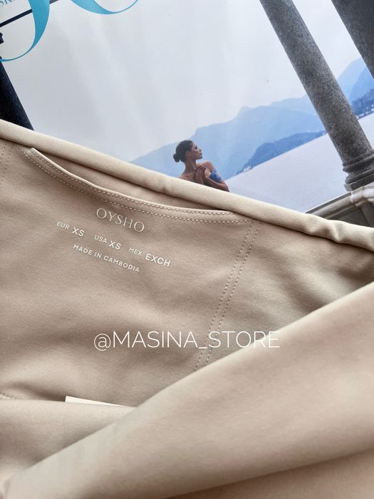 Лосини легінси Oysho Comfortlux XS оригінал молочні бежеві білі Ойшо