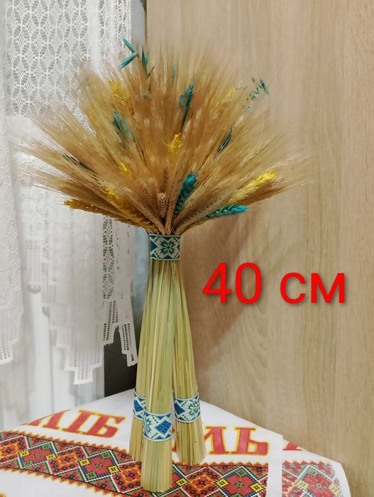 Дідухи (снопики) з жита, льону та пшениці