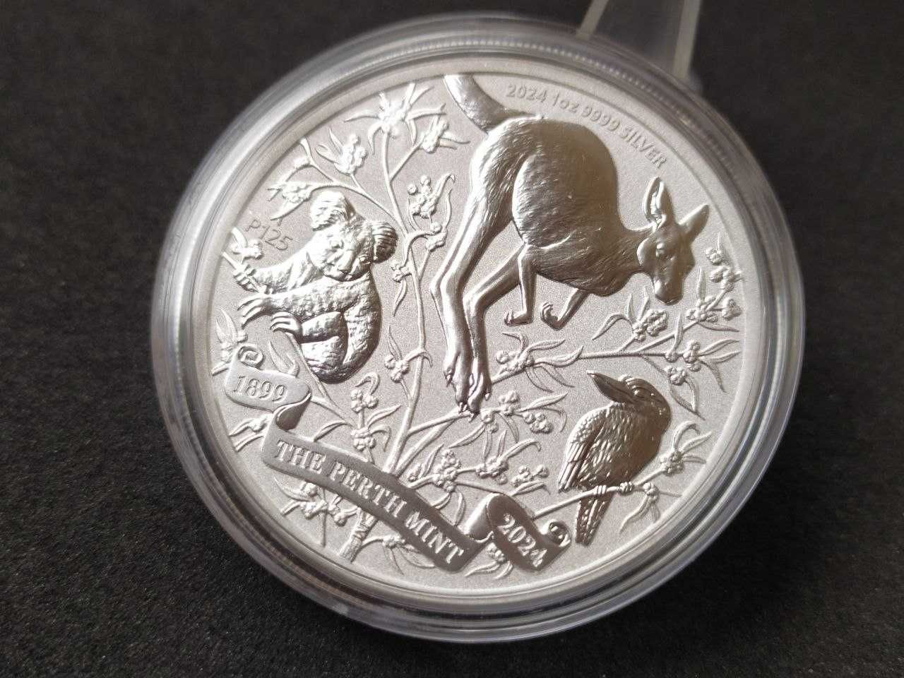 125-летие Пертского монетного двора. Инвестиционная монета. Серебро 99
