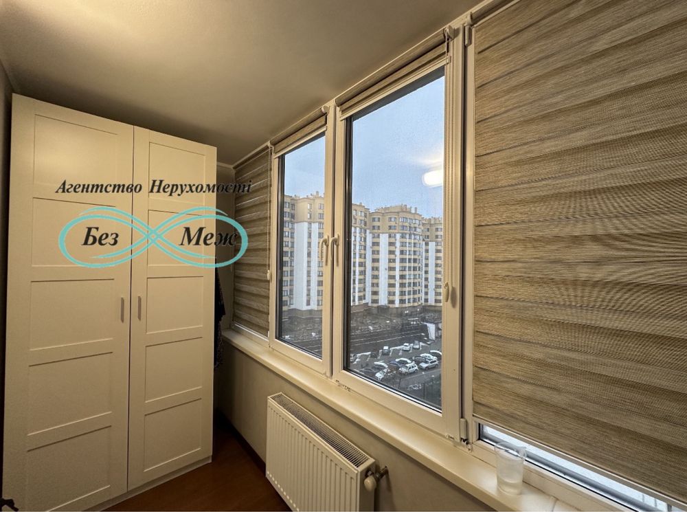 Продаж 2к квартира + кладова  ЖК Щасливий, П. Борщагівка,Святошин