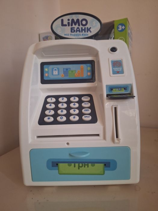 Дитячий банк-сейф, робочий