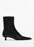 Сапоги Massimo Dutti 36 р